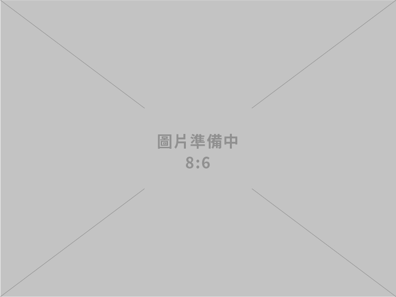 2026台灣化學產業高峰論壇登場 聚焦綠色材料與新興應用